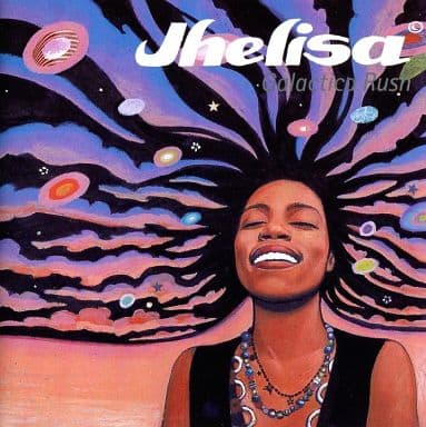 Galactica Rush [CD] Jhelisa