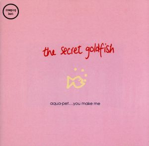 Aqua [CD] Secret Goldfish， the