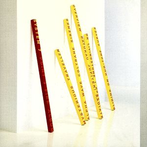 point 3 fire album [CD] System 7
