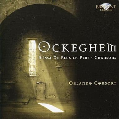オケゲム:ミサ曲、世俗歌曲集 [CD] オルランド・コンソート