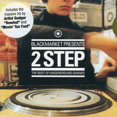 Black Market Pres. 2 Step [CD] Various