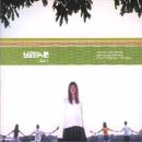 I LIKE 2 [CD] 矢井田瞳 J.Bailey; Mike F