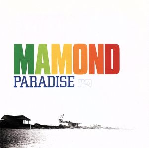 Paradise [CD] Mamond