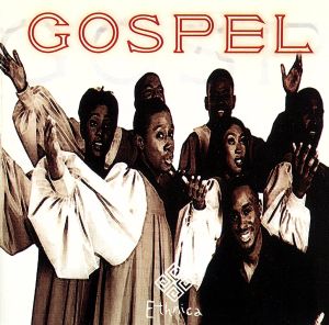 Gregorian Chants [CD] Various