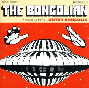 Outer Bongolia [CD] Bongolian