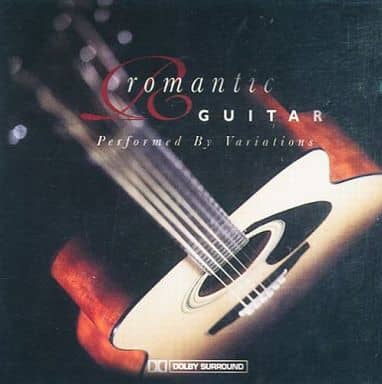Romantic Guitar [CD] Variations