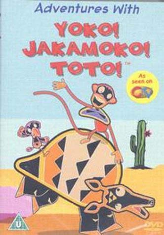Yoko Jakamoko Toto [DVD]
