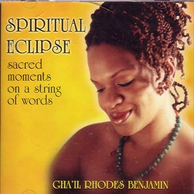 Spiritual [CD]