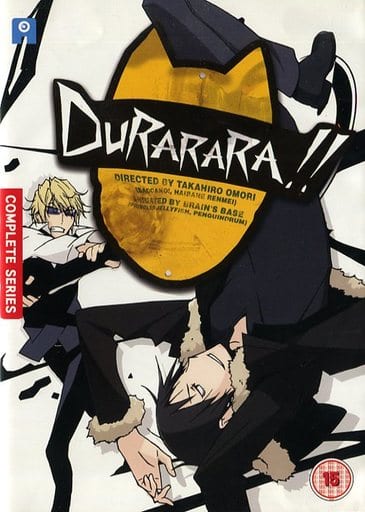 デュラララ!! 第1期 コンプリート DVD-BOX (全24話+未放送， 600分) 成田良悟 アニメ [DVD] [Import] [PAL， 再生環境をご確認ください] [DVD]