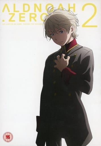 アルドノア・ゼロ 第2期 コンプリート DVD-BOX (全12話， 300分) ALDNOAH.ZERO Olympus Knights 虚淵玄 アニメ [DVD] [Import] [PAL， 再生環境をご確認ください] [DVD]
