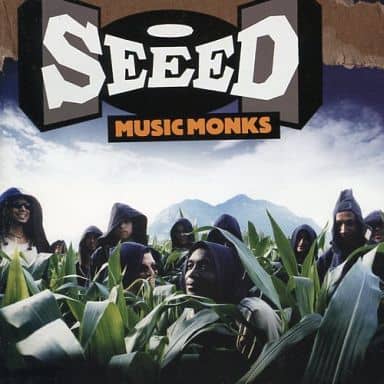 Music Monks 1 [CD] Seeed