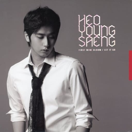 ホ・ヨンセン (SS501) 1st Mini Album - Let It Go (CD + DVD) (大判ブックバージョン) （台湾盤） [CD] ホ・ヨンセン (SS501)