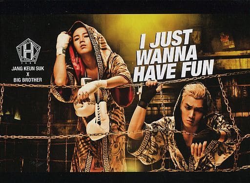 2nd Album I Just Wanna Have Fun CD+DVD+写真集 (B版) (台湾版DVDつき豪華珍蔵版)限定リージョンALL盤 (台湾盤). [CD] TEAM H