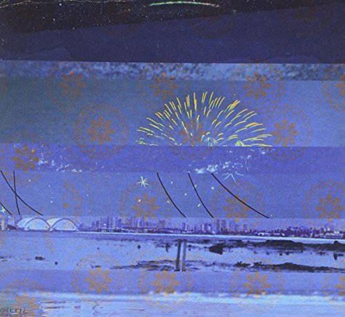 Lucky Shiner [CD] Gold Panda