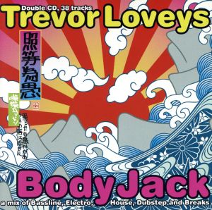 Body Jack [CD] Trevor Loveys