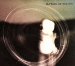 Dissolver [CD] Stumbleine