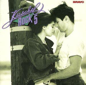 Kuschelrock 5 [CD] V/a