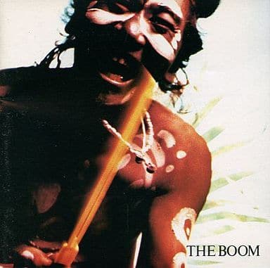 ＳＡＭＡＤＡ ＤＯ ＥＸＴＲＥＭＯ ＯＲ [CD] THE BOOM ブーム