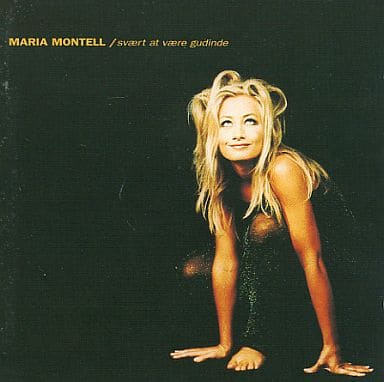 Svaert At Vaere Udinde [CD] Maria Montelu