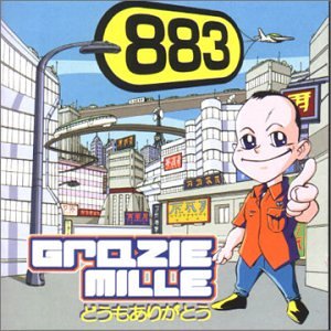 Grazie Mille [CD]