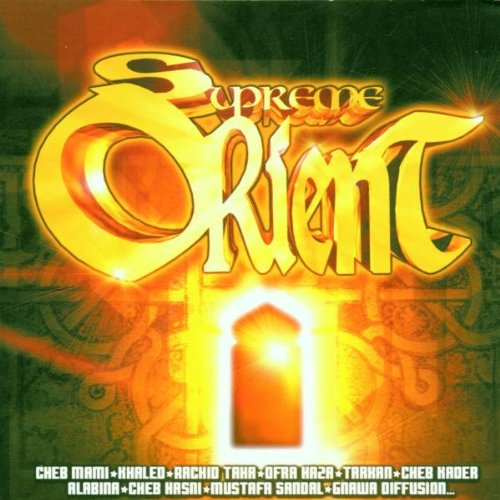 Supreme Orient [CD] Various Artists
