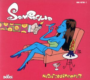 Night Club Tropez [CD] Paglia， Sam