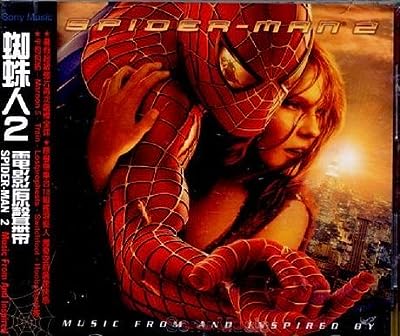 蛛蜘人 2/SPIDER MAN 2 [CD]