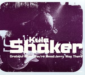【輸入盤】Ｇｒａｔｅｆｕｌ Ｗｈｅｎ Ｙｏｕ’ｒｅ Ｄｅａｄ ／ Ｊｅｒｒｙ Ｗａｓ Ｔｈｅｒｅ [CD] Kula Shaker