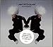 Supersonic [CD] Jamiroquai