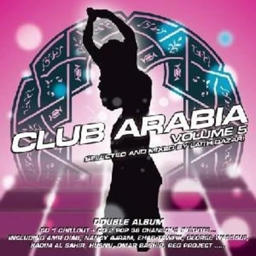 Club Arabia 5 [CD] Various Artists