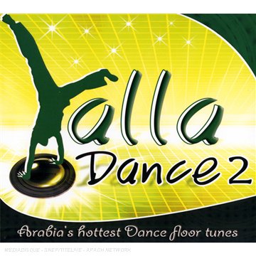Yalla Dance 2 [CD] Various Artists