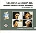 Greatest Melodies of Theodorakis， Hadjidakis， Xarhakos， Markopoulos [CD]