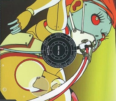 Echo Exit [CD] Ishii， Ken