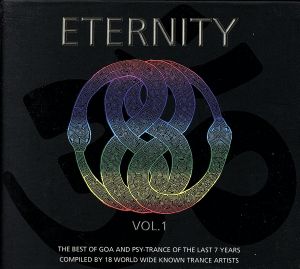 Eternity 1 [CD] Various