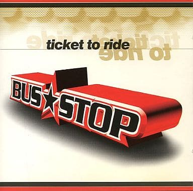 TICKET TO RIDE [CD]