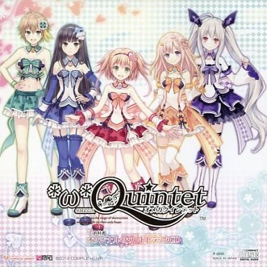オメガクインテット 予約特典 オリジナルサウンドトラックCD 【特典のみ】 [CD]
