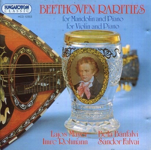 Beethoven: Beethoven Rarities [CD] Various