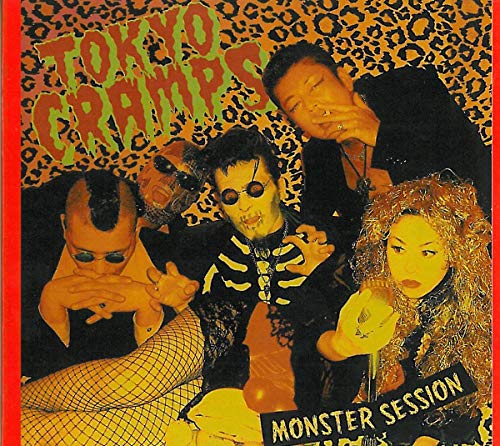 Monster Session [CD] Tokyo Cramps