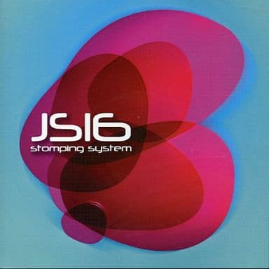 Stomping System [CD]