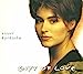 GIFT OF LOVE [CD]