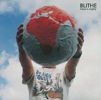 Head Is Mighty [CD]