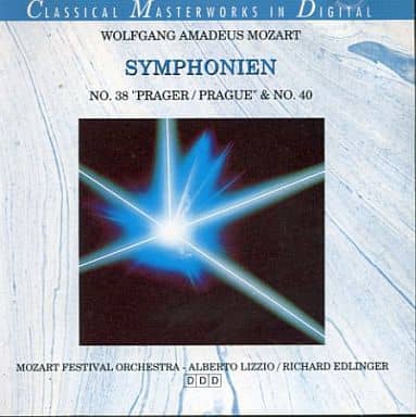 Symphonien No.38 & No.40 (Mozart Festival Orchestra) [CD]