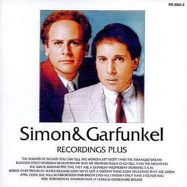 Recording Plus [CD]