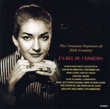 Un Bel Di, Vedremo [CD]