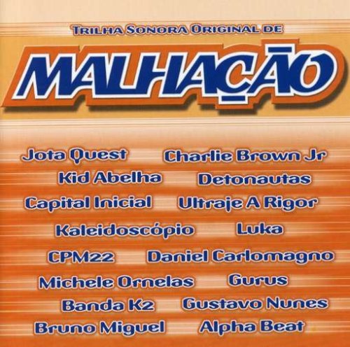 Malhacao [CD] Various Artists