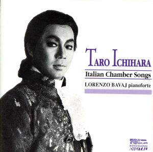 L'orgia / la Partenza / la Gita in Gondola [CD] Ichihara / Bavaj