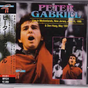 LIVE IN NEW JERSEY 1986 & DEN HAAG 1991 [CD]