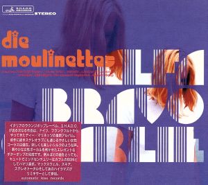 Alfa Bravo Charlie [CD] Die Moulinettes Rochus Boulanger Lorrig Wossagk Franziska Erdle Marc Deckert Noni Uckleder Tom Schneider Claudia Halses Zuzzi Krall; Werner Aldinger