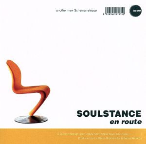 En Route [CD] Soulstance