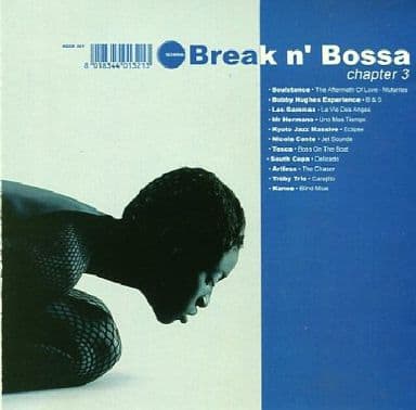 Break n' Bossa: Chapter 3 [CD] Various Artists